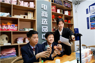 ʯ��ׯ�»�����ѧУ