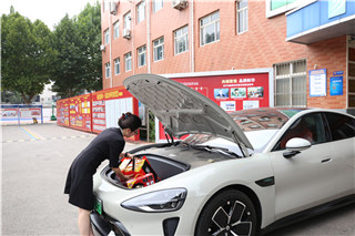 ʯ��ׯ�»�����ѧУ