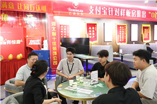 ʯ��ׯ�»�����ѧУ