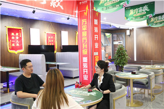 ʯ��ׯ�»�����ѧУ