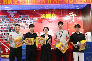 ʯ��ׯ�»�����ѧУ