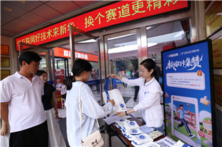 ʯ��ׯ�»�����ѧУ