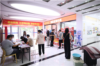 ʯ��ׯ�»�����ѧУ