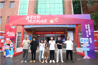 ʯ��ׯ�»�����ѧУ