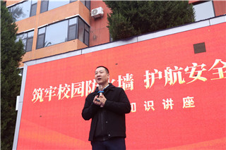 ʯ��ׯ�»�����ѧУ