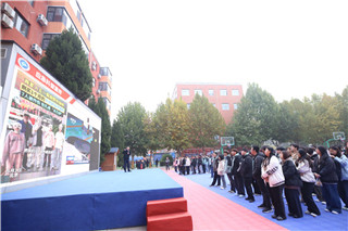 ʯ��ׯ�»�����ѧУ