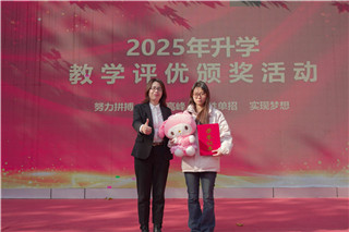 石家庄新华电脑学校