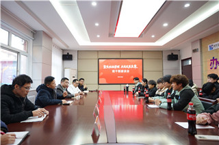 石家庄新华电脑学校