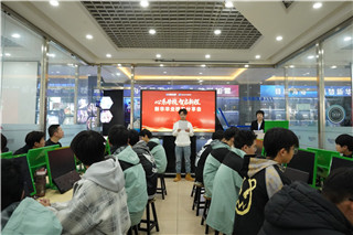 石家庄新华电脑学校