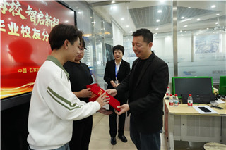 石家庄新华电脑学校