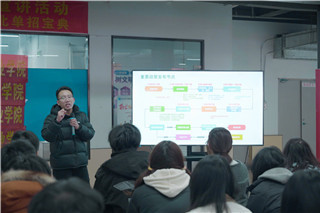 石家庄新华电脑学校