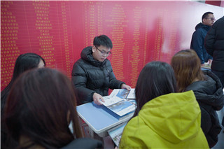 石家庄新华电脑学校