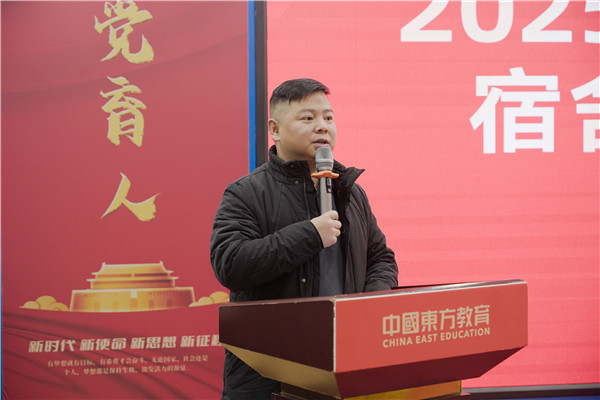 ʯ��ׯ�»�����ѧУ