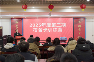 ʯ��ׯ�»�����ѧУ