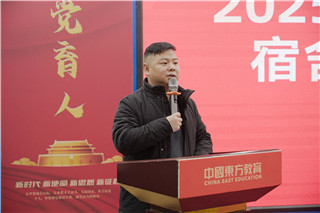 ʯ��ׯ�»�����ѧУ