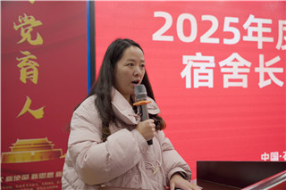 ʯ��ׯ�»�����ѧУ