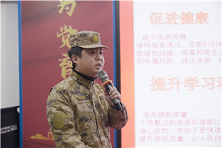 ʯ��ׯ�»�����ѧУ