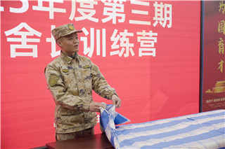 ʯ��ׯ�»�����ѧУ