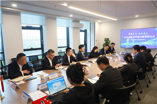 ʯ��ׯ�»�����ѧУ