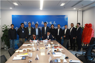 ʯ��ׯ�»�����ѧУ