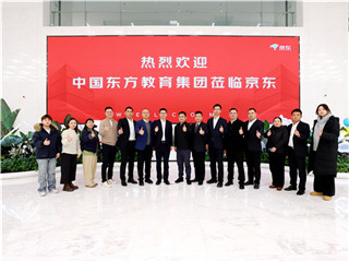 石家庄新华电脑学校