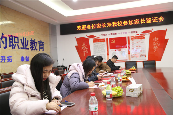 ʯ��ׯ�»�����ѧУ