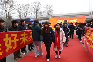 ʯ��ׯ�»�����ѧУ