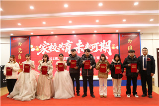 ʯ��ׯ�»�����ѧУ