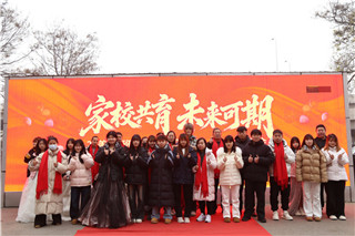 ʯ��ׯ�»�����ѧУ