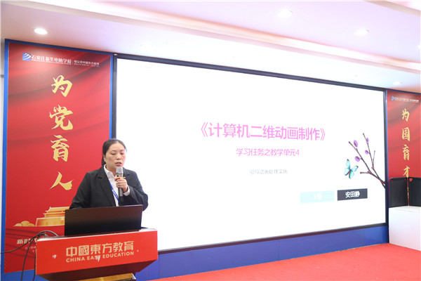 ʯ��ׯ�»�����ѧУ