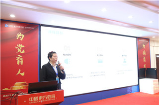 ʯ��ׯ�»�����ѧУ