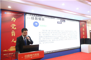 ʯ��ׯ�»�����ѧУ