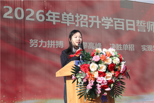 ʯ��ׯ�»�����ѧУ