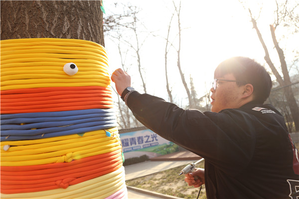 ʯ��ׯ�»�����ѧУ