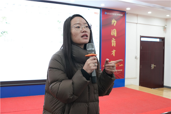 ʯ��ׯ�»�����ѧУ