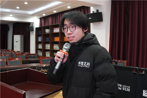 ʯ��ׯ�»�����ѧУ