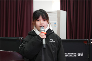 ʯ��ׯ�»�����ѧУ