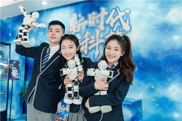 ʯ��ׯ�»�����ѧУ