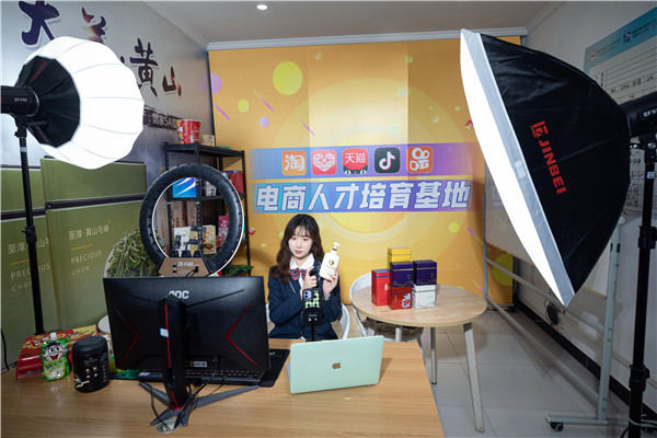 ʯ��ׯ�»�����ѧУ