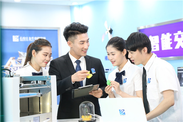 ʯ��ׯ�»�����ѧУ