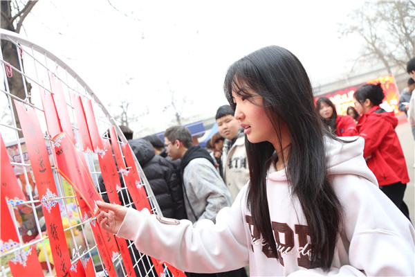 ʯ��ׯ�»�����ѧУ