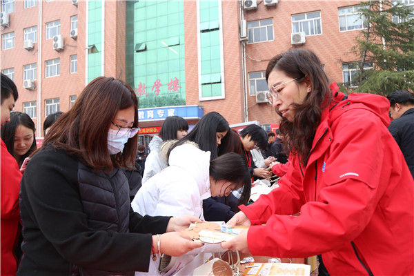 ʯ��ׯ�»�����ѧУ