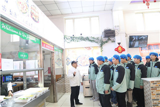 ʯ��ׯ�»�����ѧУ