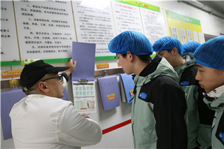 ʯ��ׯ�»�����ѧУ