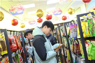 ʯ��ׯ�»�����ѧУ