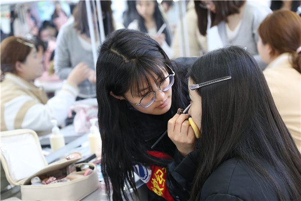 ʯ��ׯ�»�����ѧУ