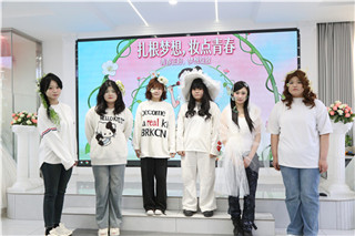 ʯ��ׯ�»�����ѧУ