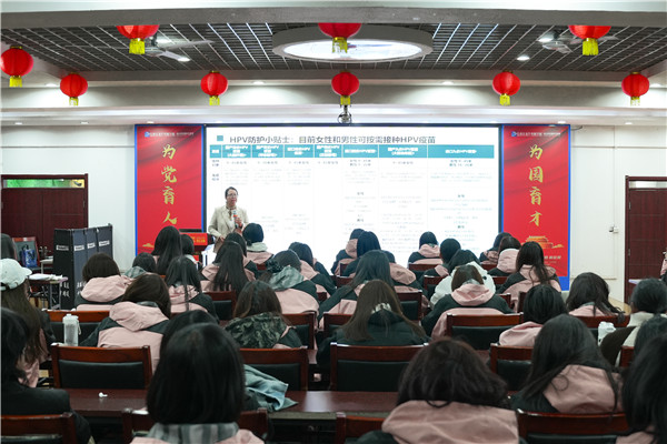 ʯ��ׯ�»�����ѧУ