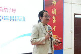 ʯ��ׯ�»�����ѧУ