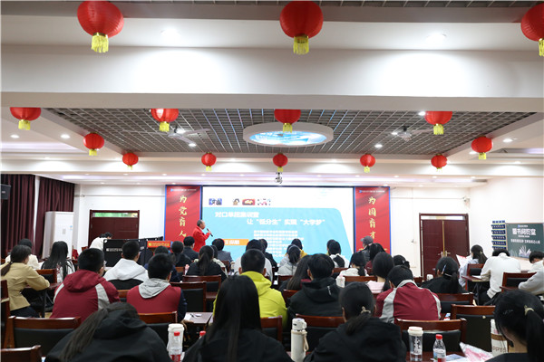 ʯ��ׯ�»�����ѧУ